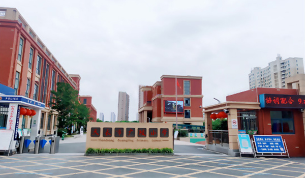天長市廣陵小學智慧校園項目